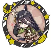 Amazon.co.jp: ウマ娘 一番くじ 11弾 H賞 フルカラーラバーチャーム